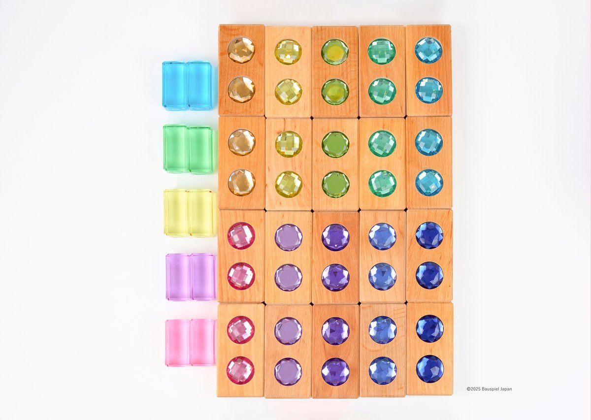 BAUSPIEL カラーストリート16個（8色×2） BAUSPIEL 】カラーストリート ウィズ ルミナスブロック パステル