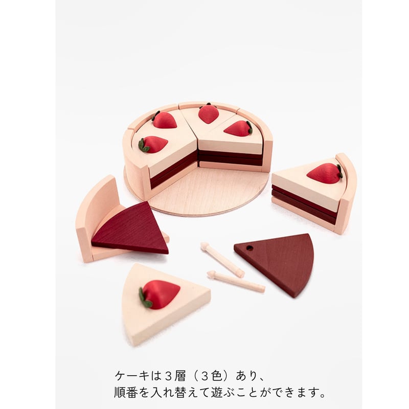SABO CONCEPT】CAKE / CHOCOLATE ※取寄せ商品 | METSÄ SABO CONCEPT】CAKE / CHOCOLATE ※取寄せ商品 | METSÄ