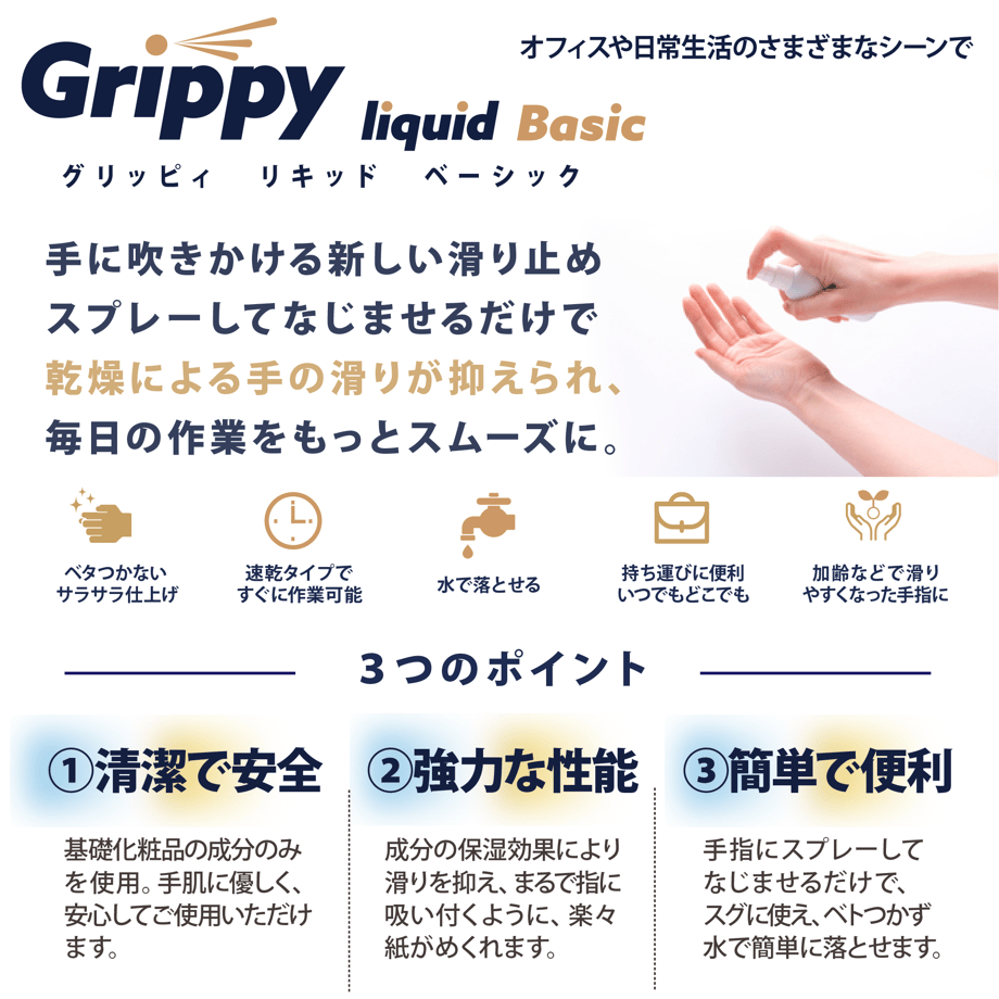 6485d8099353252fc6f38f49
