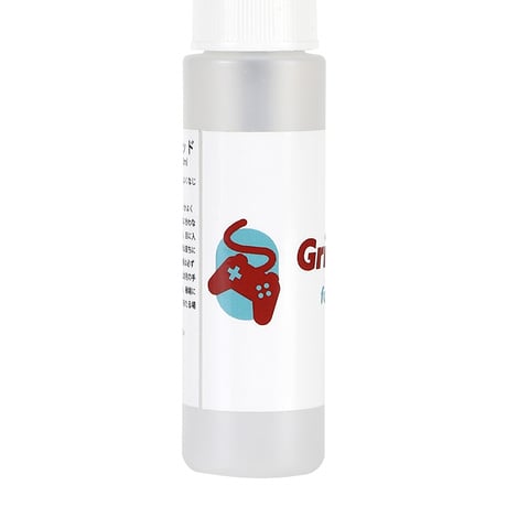 ゲーム用滑り止めスプレー | Grippy liquid for Game 30ml