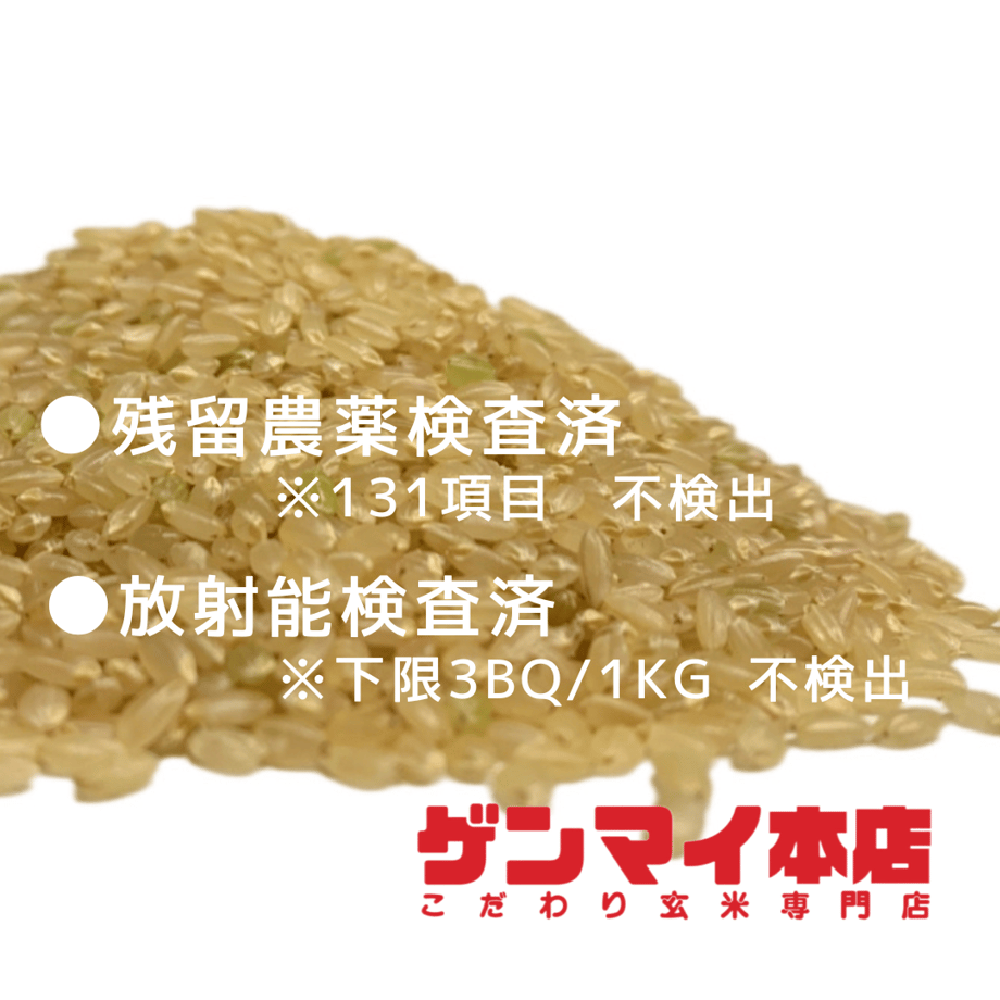 6436b257de31fb002b3e507a