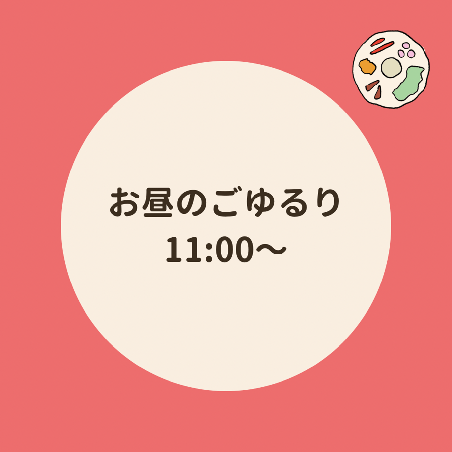 6642d8a387fb3702a947467f