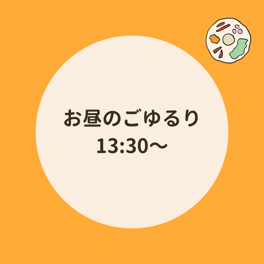 6642d70d5b1e91025fae3b44
