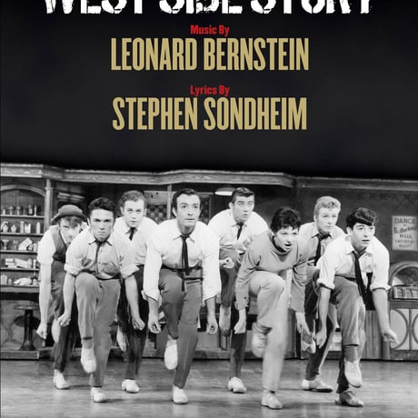 レナード・バーンスタイン | STORES