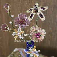 【bouquet】mure
