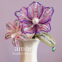 【bouquet】star flower
