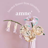 【bouquet】Pearl of the Morning Light