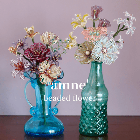 【bouquet】贈り灯 - amethyst-