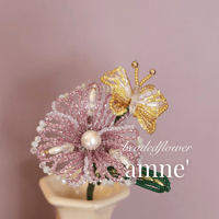 【celeste fleur】butterfly flower🦋yellow