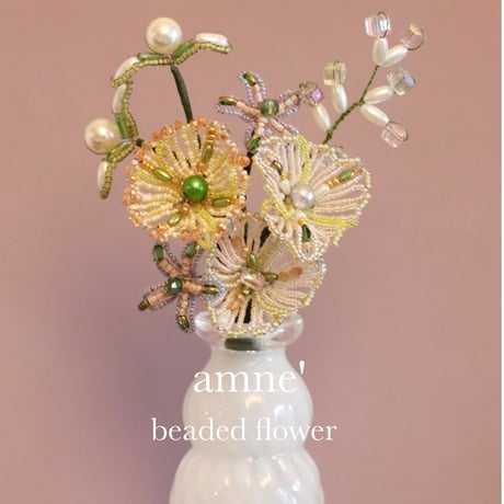 CATEGORY beadsflower | amne'