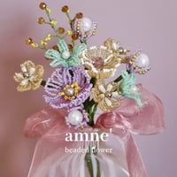 【限定作品】mothers day ♡小さなブーケたち〜purple〜