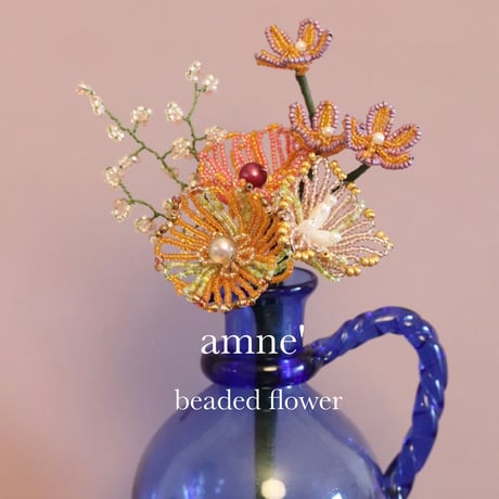 CATEGORY beadsflower | amne'