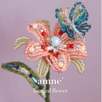 【celeste fleur】butterfly flower🦋pinkgreen