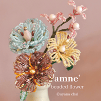 【bouquet】 Lait lune