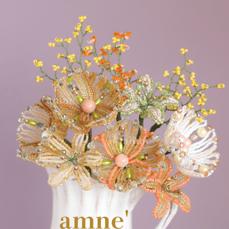 【bouquet】Aube