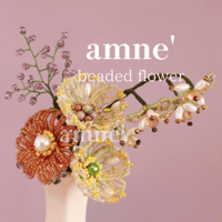 【bouquet】Le Premier Pas