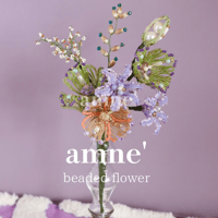 【bouquet】Arianna