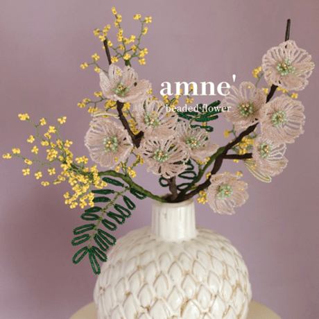 amne'