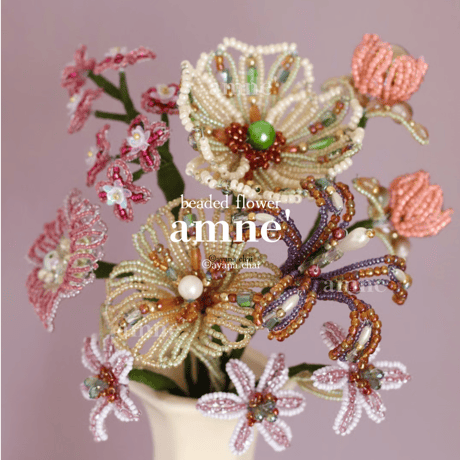 【bouquet】光り籠-moon stone-