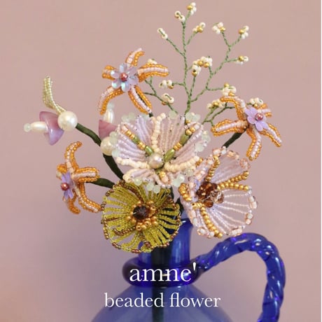 CATEGORY beadsflower | amne'