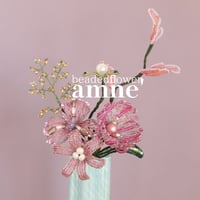 【bouquet】Miria