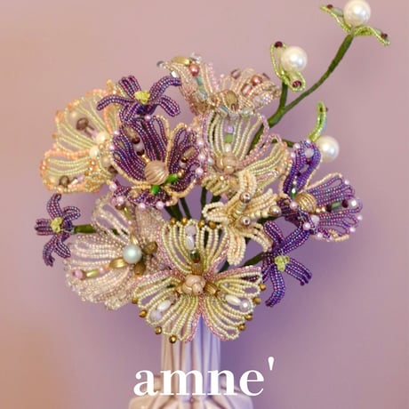CATEGORY beadsflower | amne'