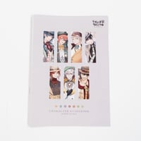 オフィシャルガイドブック