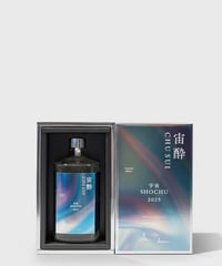【宇宙SHOCHU2025】　宙酔