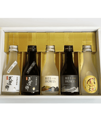 ギフトセット [ baum 焼酎・泡盛 180ml 5本セット ]