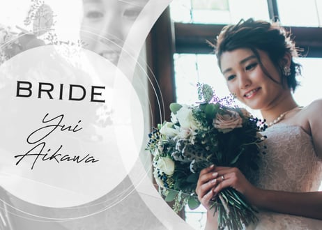 Lovista - 結婚式ムービー制作