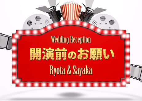 CATEGORY ウェディングムービー | Lovista - 結婚式ムービー制作