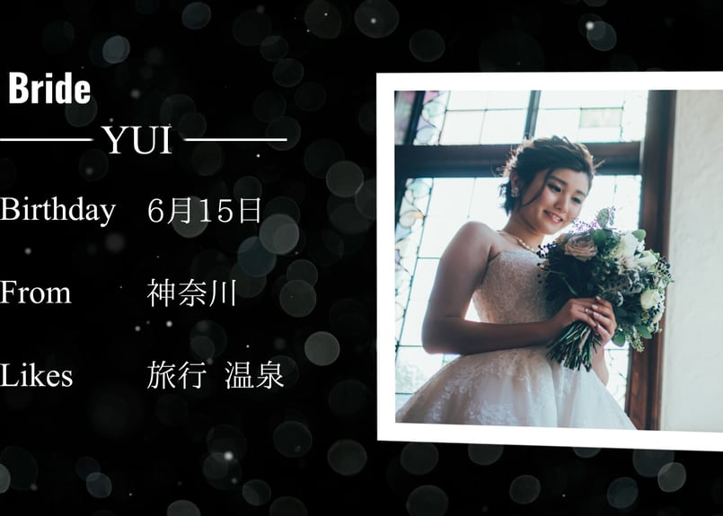 結婚式オープニングムービー「Stylish（スタイリッシュ