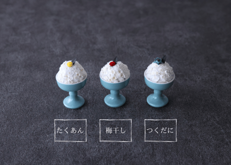 ごはんとお水（金箔押しBOX入り）_緑色花器