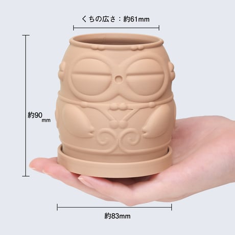 遮光器土偶ポット