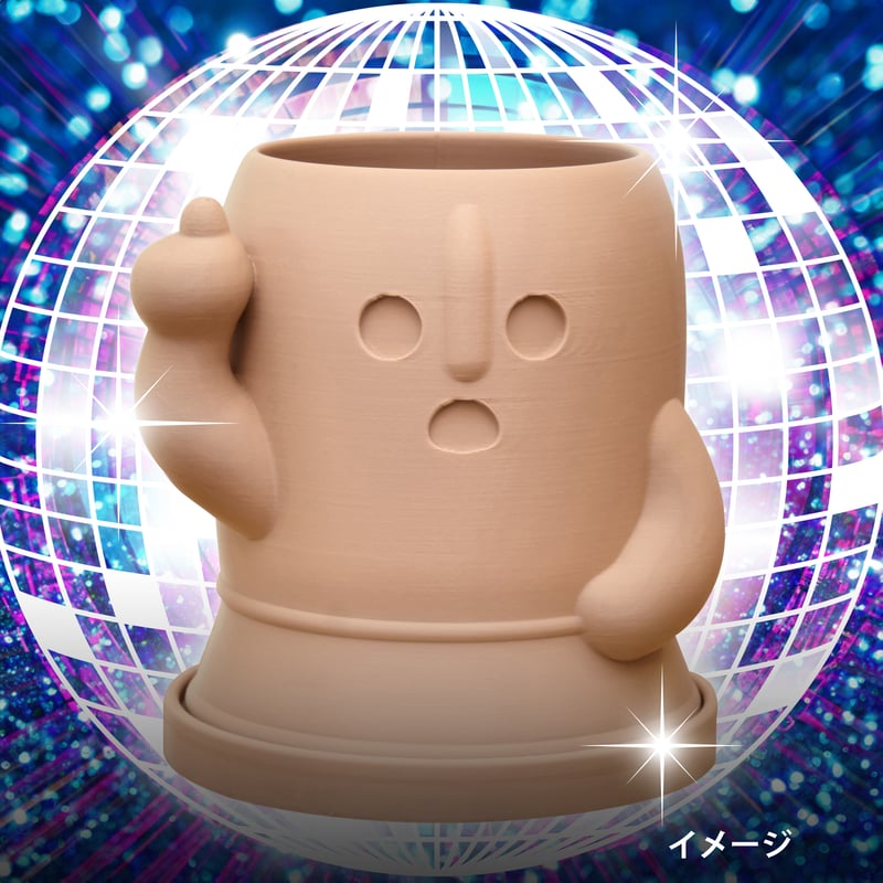 フィーバーはにわポット | node