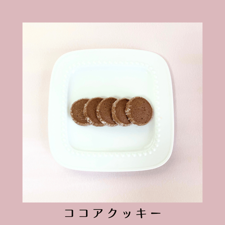 418 ココアクッキー 23区 ジャケット 38 418 ココアクッキー 23区 ジャケット 38 418 ココアクッキー 23