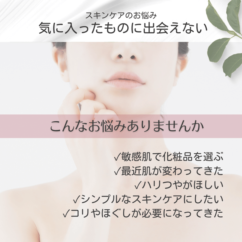 横　スキンHウォータージェル　50g スキンHウォータージェル 50g - メルカリ