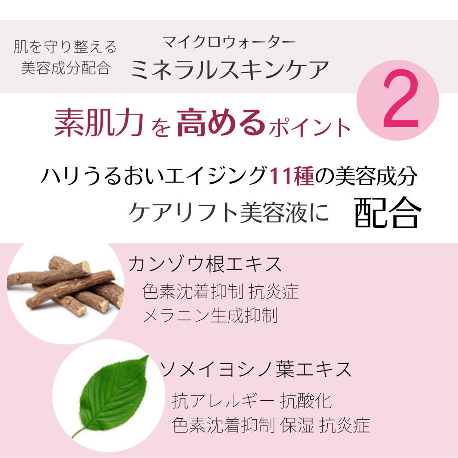 645cad54a932bf0037446f31