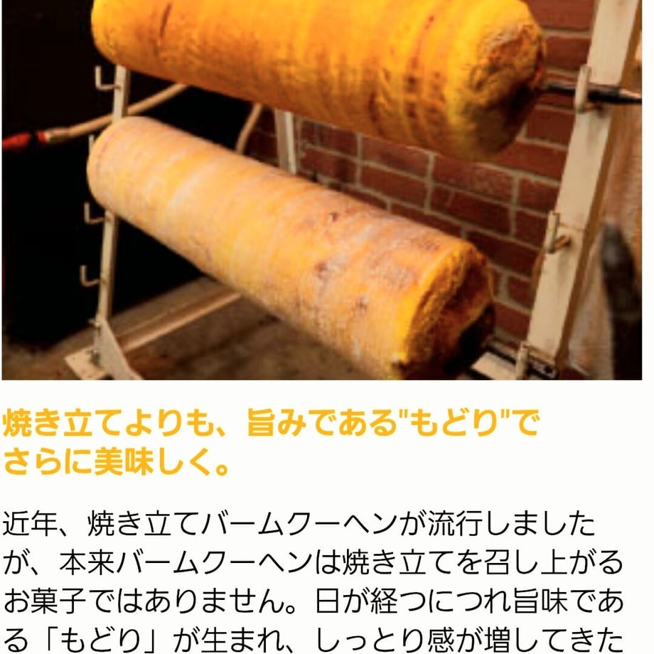 643a5a21dbaefd002ad93234
