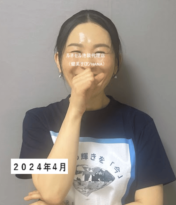 RenecellTokyoオンラインショップ RenecellTokyoオンラインショップ