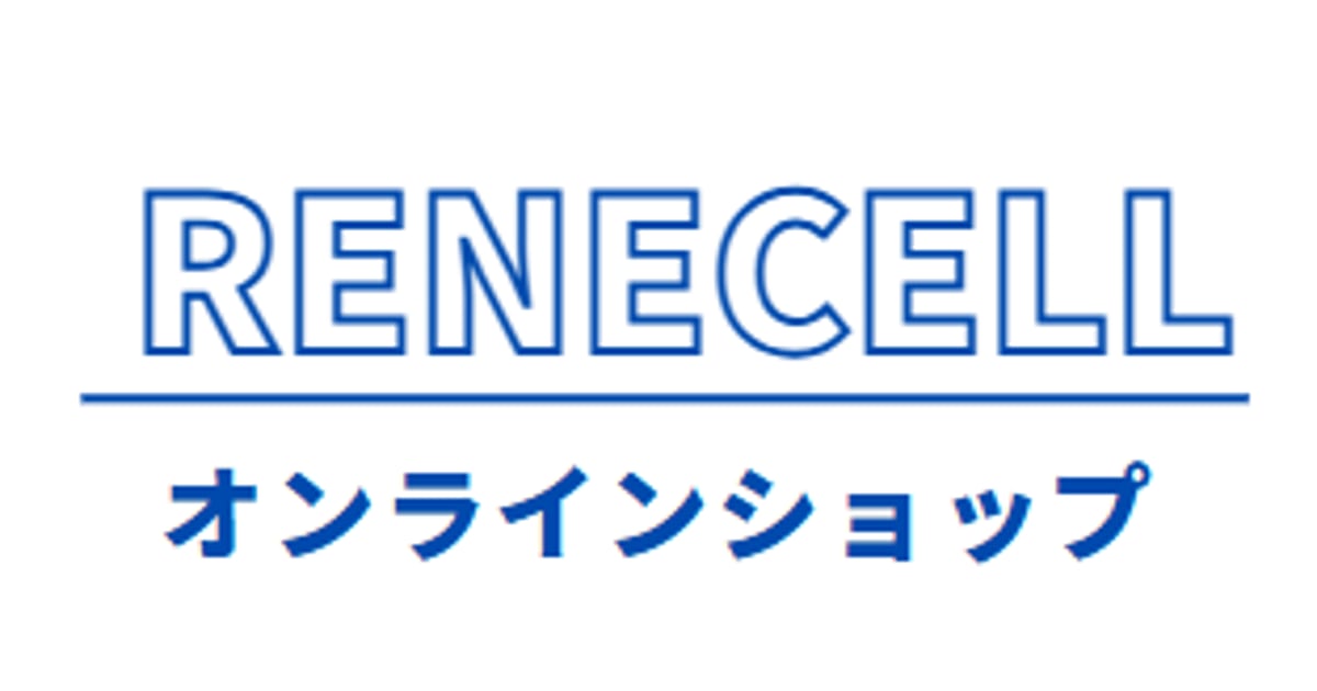 RenecellTokyoオンラインショップ RenecellTokyoオンラインショップ
