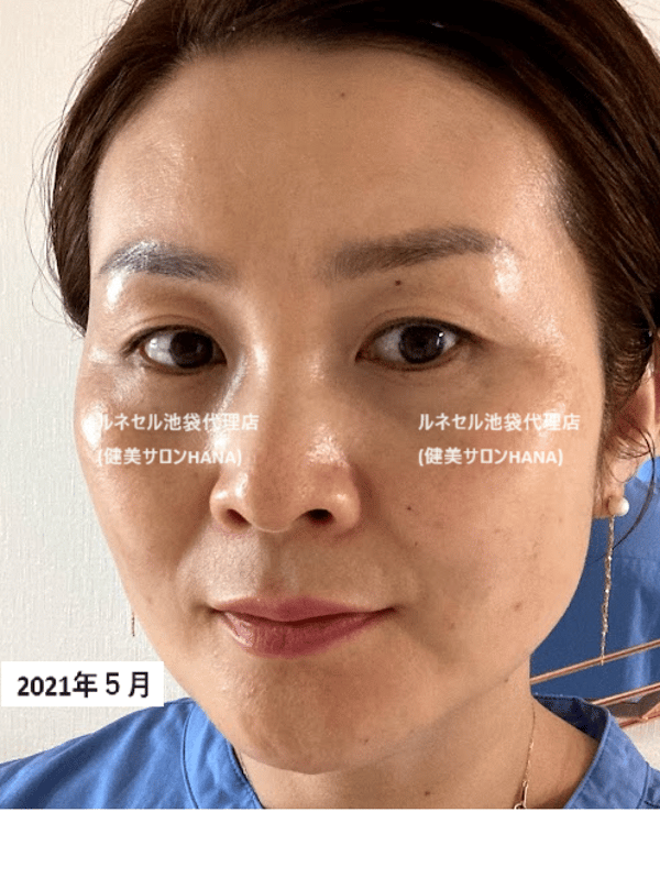RenecellTokyoオンラインショップ RenecellTokyoオンラインショップ