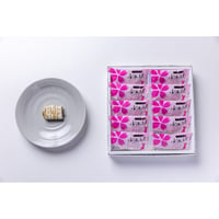 少年白虎羊羹