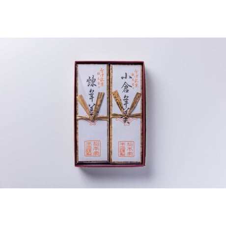 特選羊羹