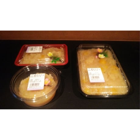 【販売終了】栗きんとん