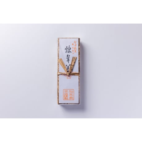 特選羊羹