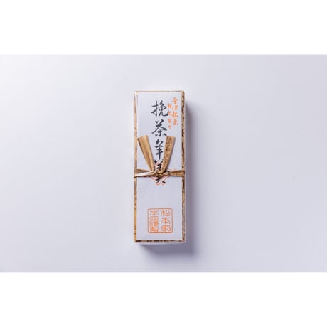 特選羊羹