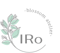 IRo