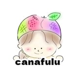 canafulu. STORE