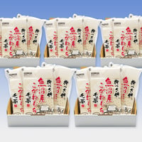 切り餅 魚沼産こがねもち（500g 白3パック入り × 5セット）